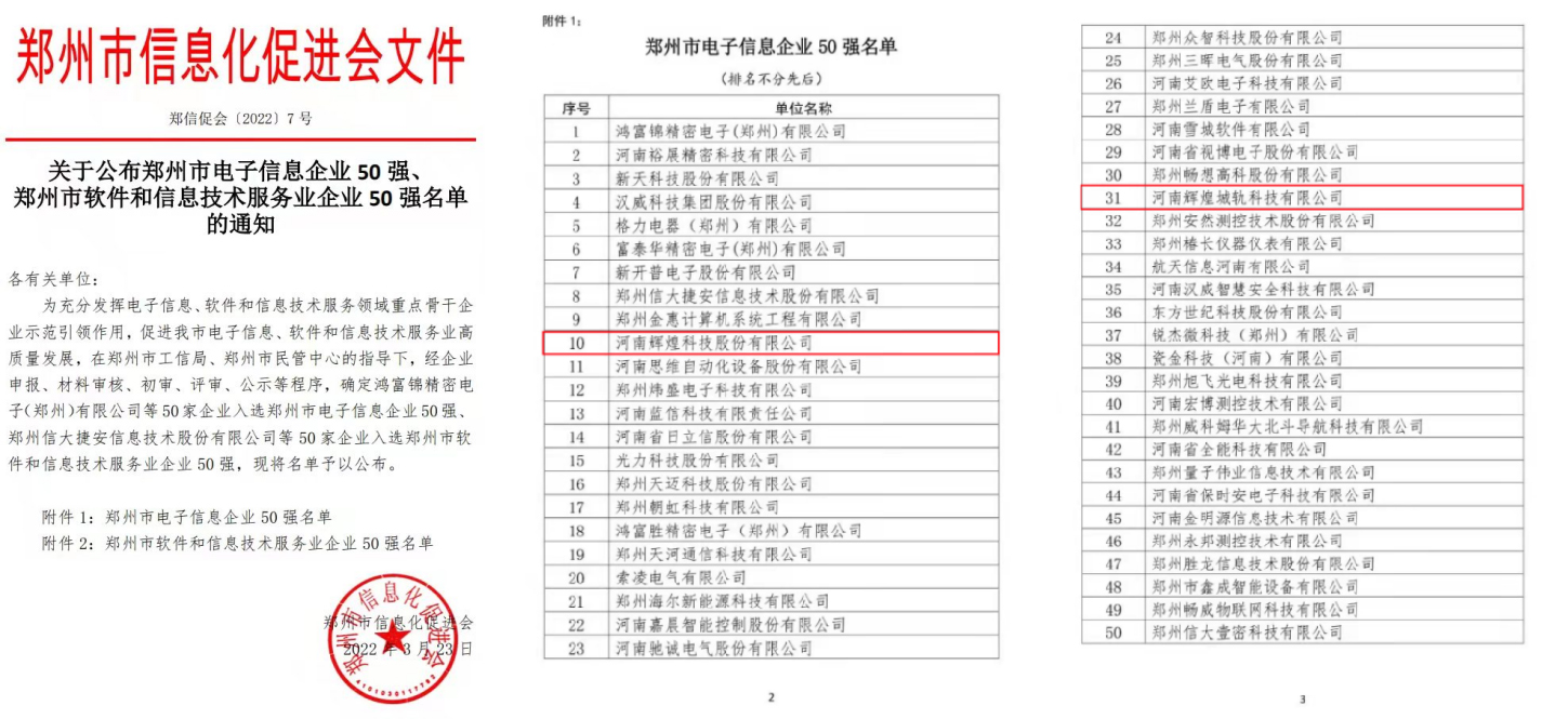 1648215569808533.jpg {40204A23-B666-42DC-A0B1-C696FFFE0839}.jpg